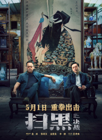 好多水视频